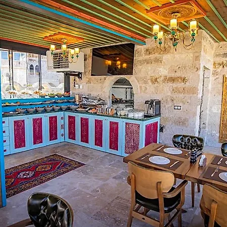 فندق Cave غوريمِيه