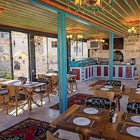 فندق Cave 5*