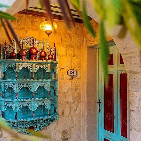 Cave فندق غوريمِيه